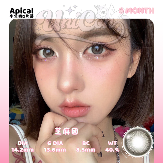 PRE-ORDER Apical 芝麻团 6 MONTH