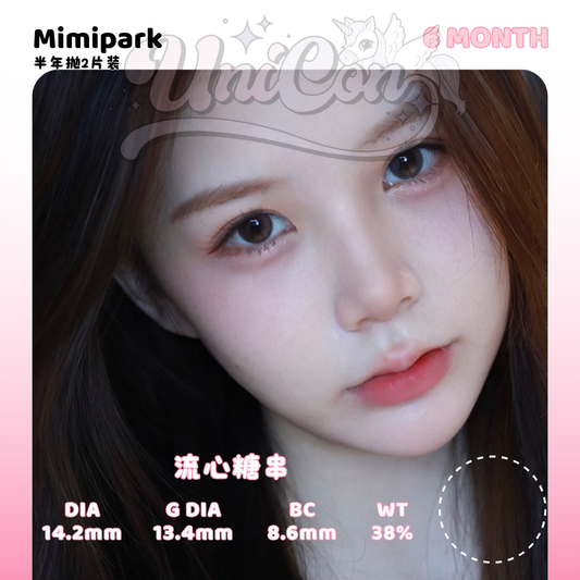 PRE-ORDER Mimipark 流心糖串 6 MONTH