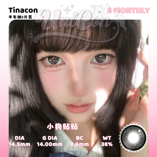 PRE-ORDER Tinacon 小狗贴贴 6 MONTH