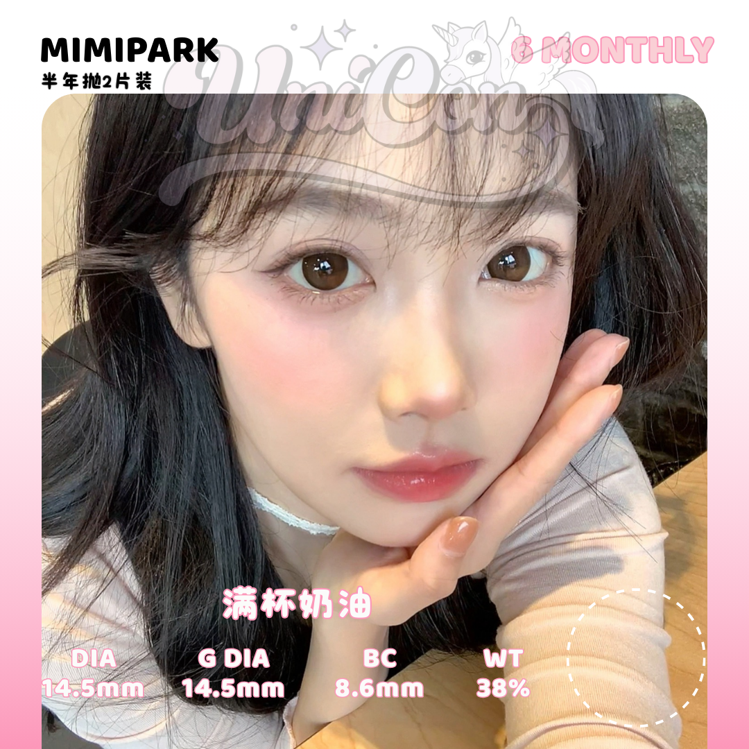 PRE-ORDER Mimipark 满杯奶油 6 MONTH
