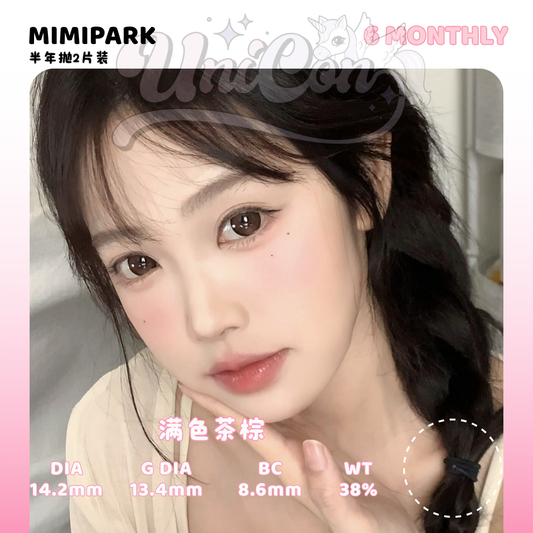 PRE-ORDER Mimipark 松栗奶油 6 MONTH