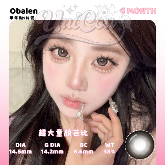 PRE-ORDER Obalens 超大童颜芭比 6 MONTH