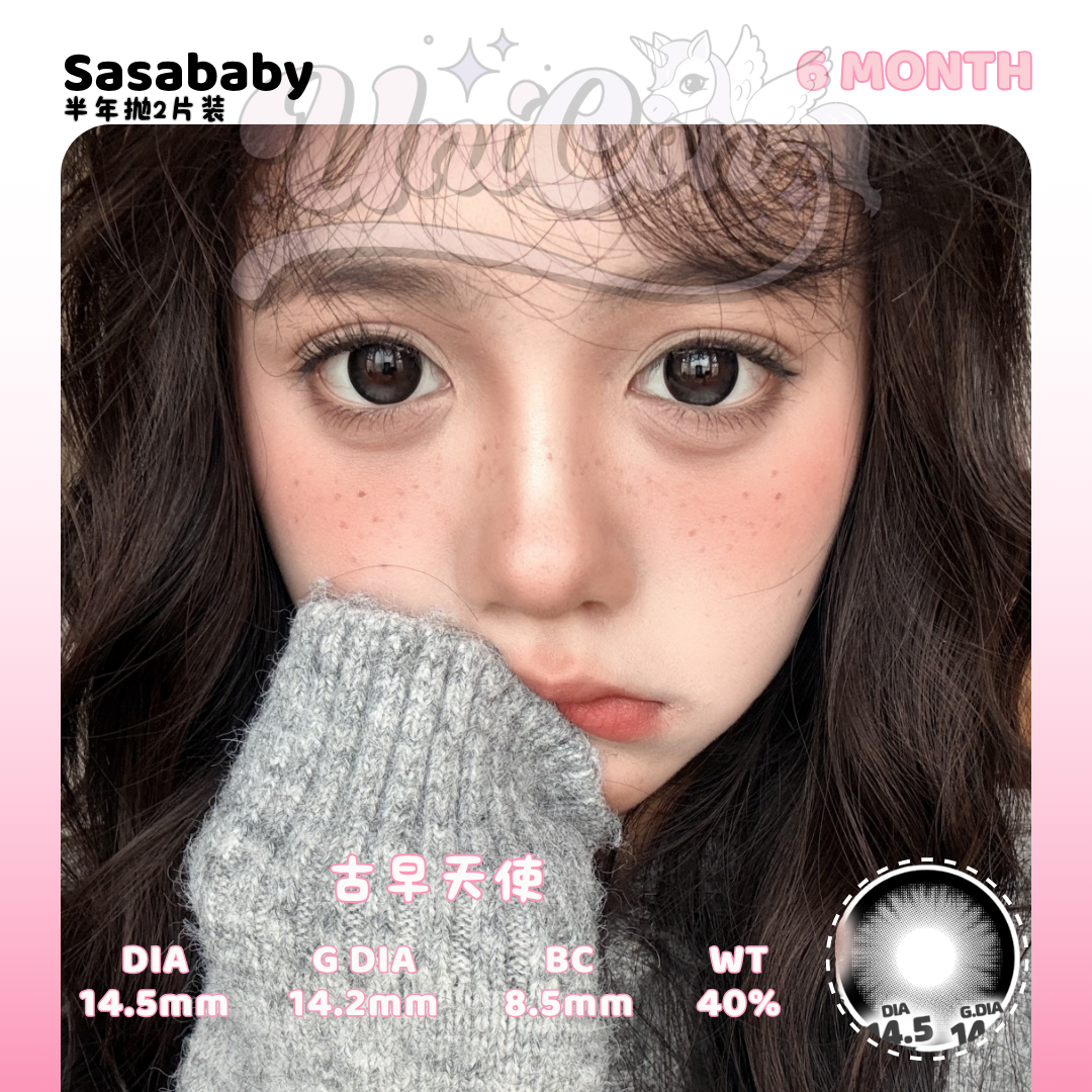 PRE-ORDER Sasababy 古早天使 6 MONTH