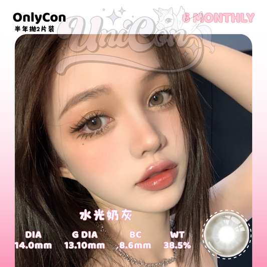PRE-ORDER Onlycon 水光奶灰 6 MONTH