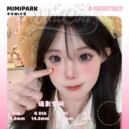 PRE-ORDER Mimipark 琉影空间 6 MONTH