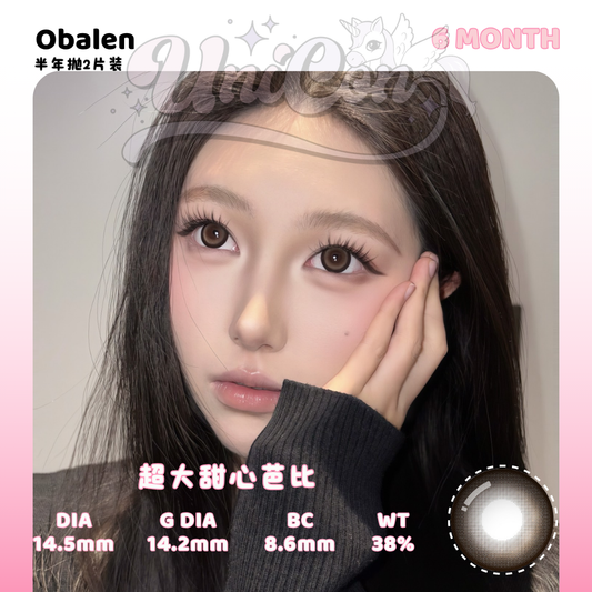 PRE-ORDER Obalens 超大甜心芭比 6 MONTH
