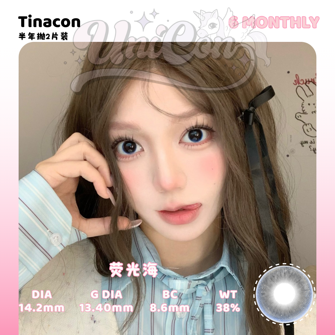 PRE-ORDER Tinacon 荧光海 6 MONTH