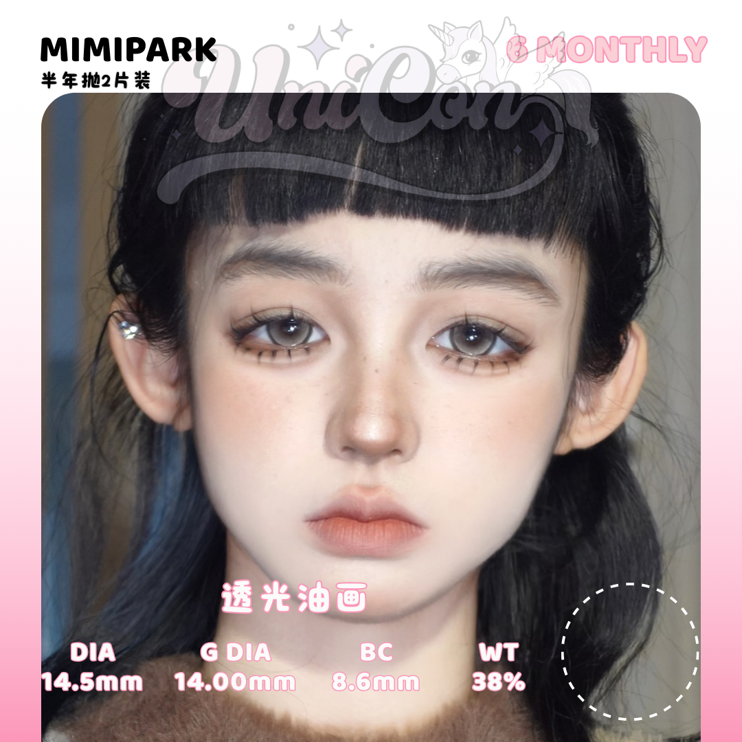 PRE-ORDER Mimipark 透光油画 6 MONTH