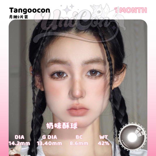 PRE-ORDER Tangoocon 奶味酥球 6 MONTH