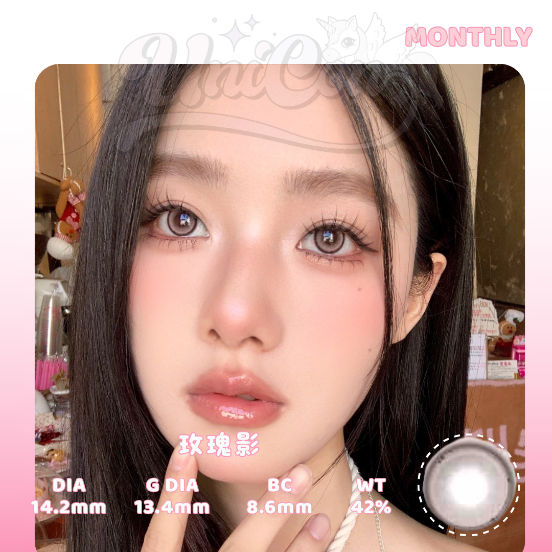 READY STOCK Guruucon 玫瑰影 1 MONTH