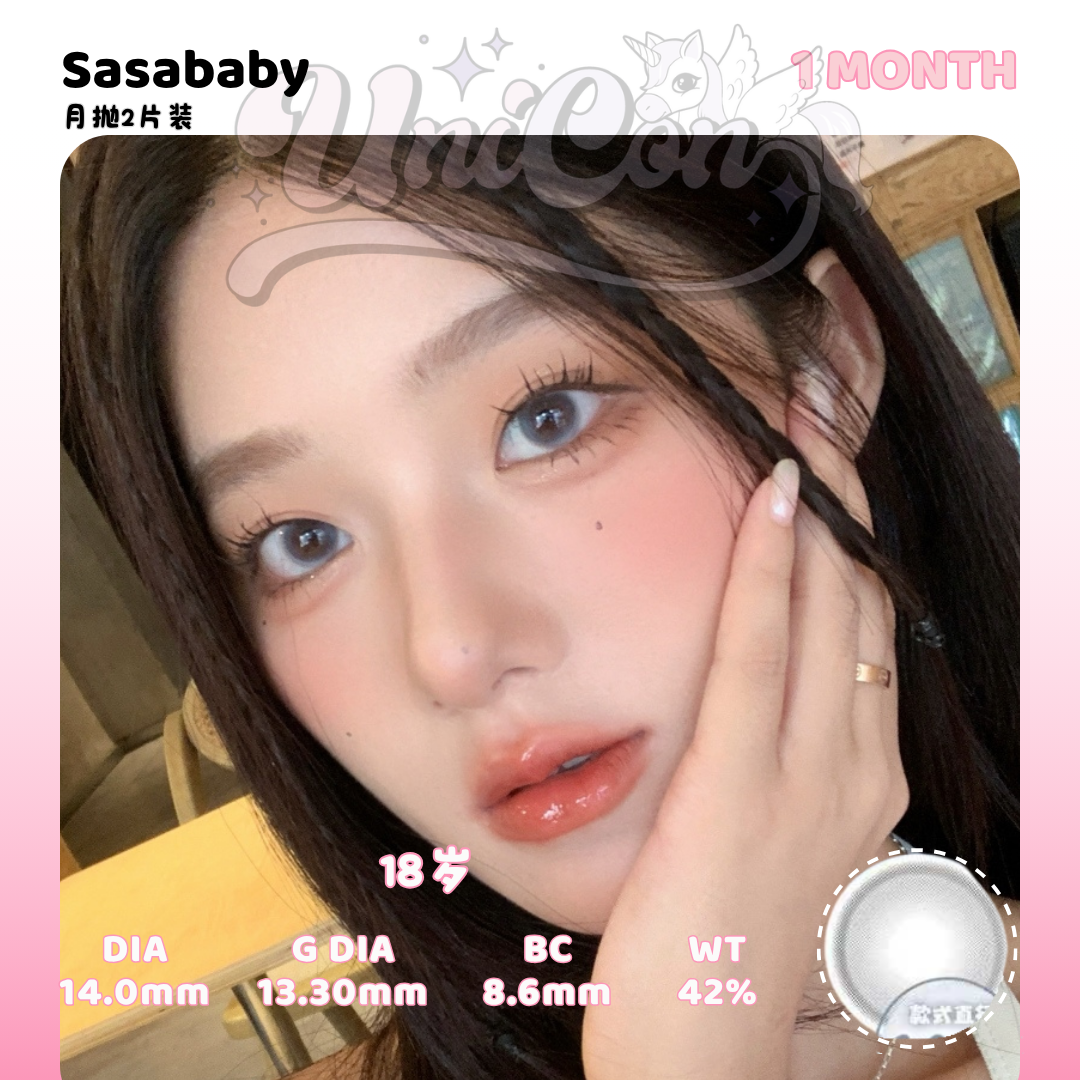 PRE-ORDER Sasababy 18岁 1 MONTH