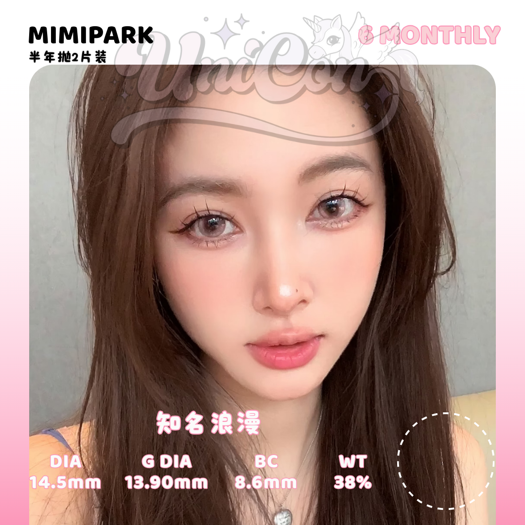 PRE-ORDER Mimipark 知名浪漫 6 MONTH