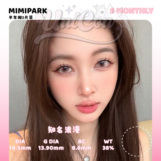 PRE-ORDER Mimipark 知名浪漫 6 MONTH