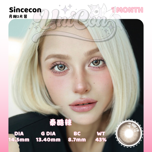 PRE-ORDER Sincecon 泰酷辣 1 MONTH