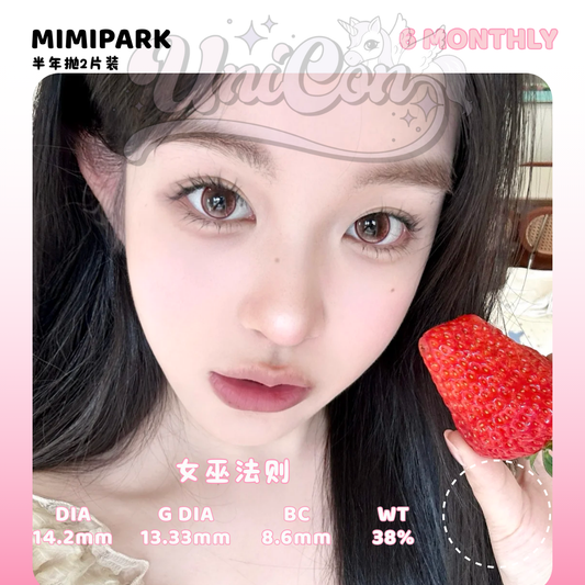 PRE-ORDER Mimipark 女巫法则 6 MONTH