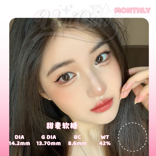 READY STOCK Mimipark 甜麦软糖 1 MONTH