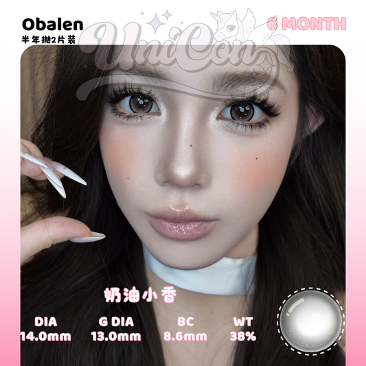 PRE-ORDER Obalens 奶油小香 6 MONTH