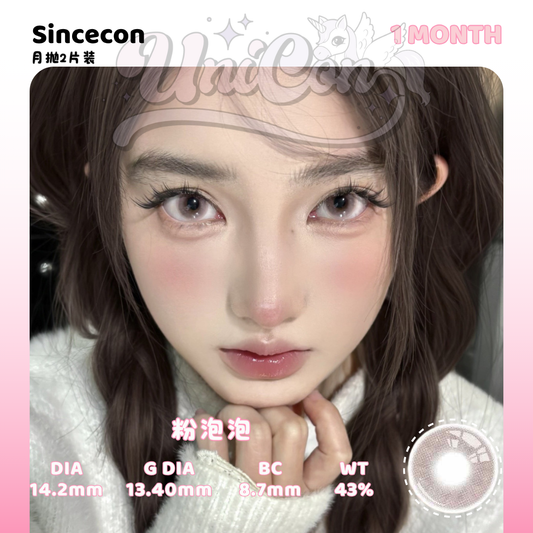 PRE-ORDER Sincecon 粉泡泡 1 MONTH