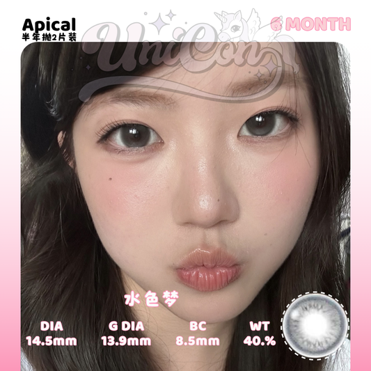 PRE-ORDER Apical 水色梦 6 MONTH