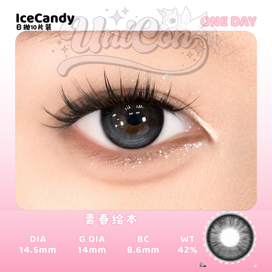 PRE-ORDER IceCandy 青春绘本 DAILY