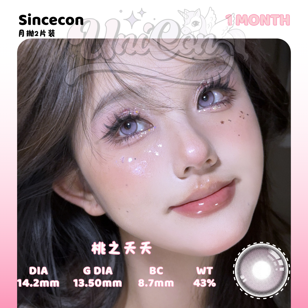 PRE-ORDER Sincecon 桃之夭夭 1 MONTH