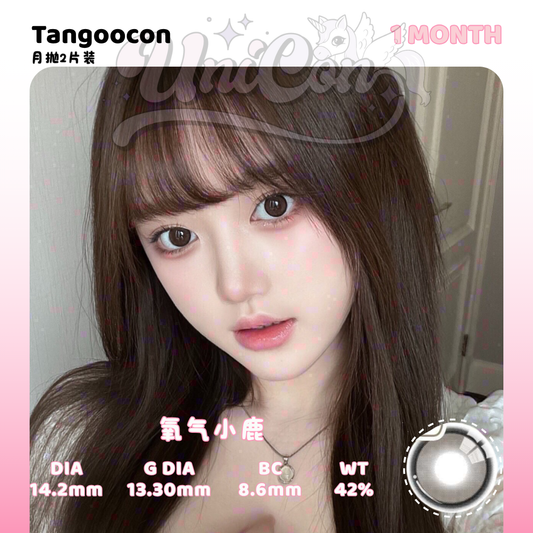 PRE-ORDER Tangoocon 氧气小鹿 1 MONTH