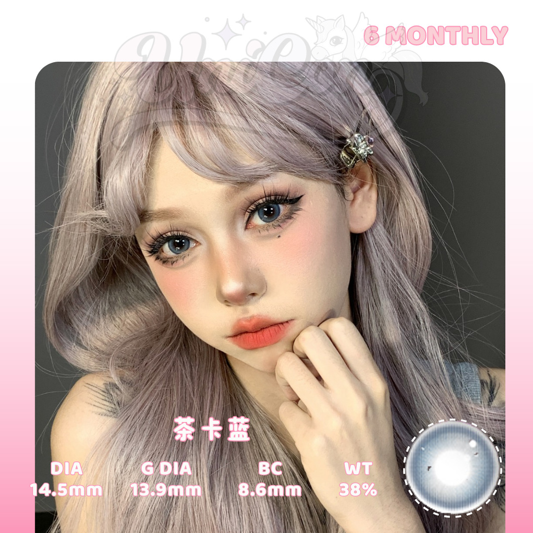 READY STOCK Tinacon 茶卡蓝 6 MONTH
