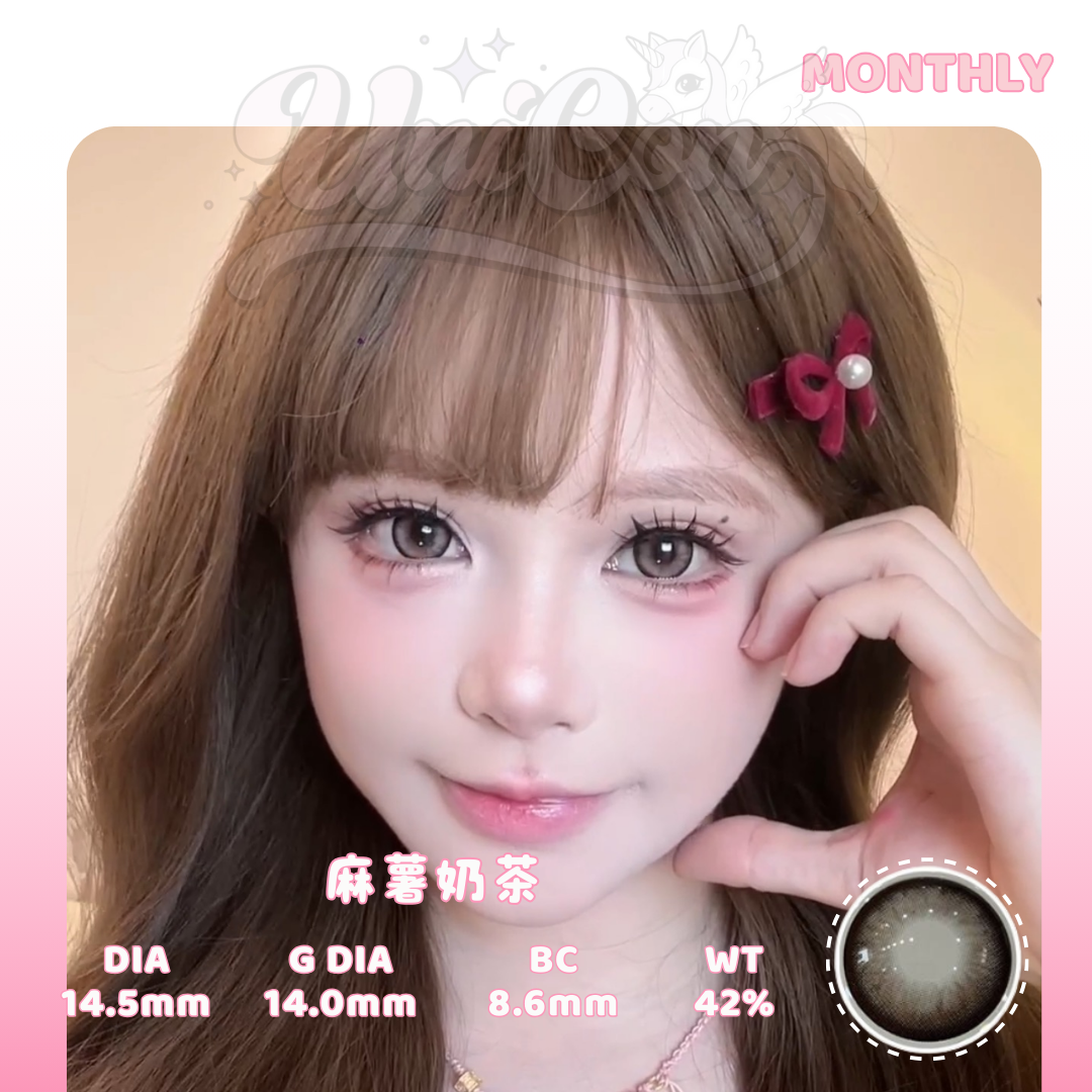 READY STOCK Obalen 麻薯奶茶 1 MONTH