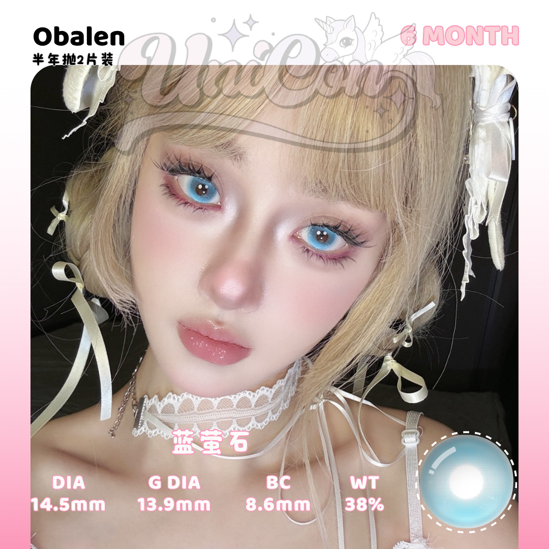 PRE-ORDER Obalens 蓝萤石 6 MONTH