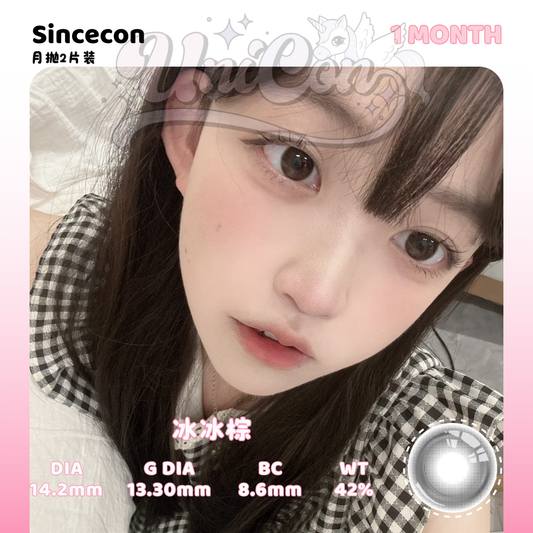 PRE-ORDER Macycon 冰冰黑 1 MONTH
