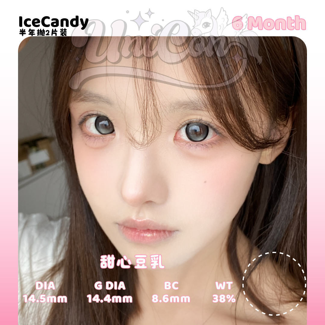 PRE-ORDER IceCandy 甜心豆乳 6 MONTH