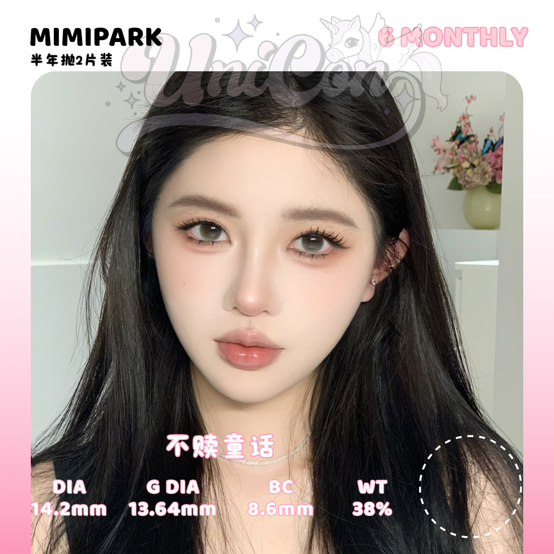 PRE-ORDER Mimipark 不赎童话 6 MONTH