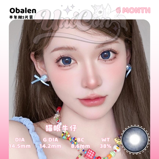 PRE-ORDER Obalens 猫眼牛仔 6 MONTH