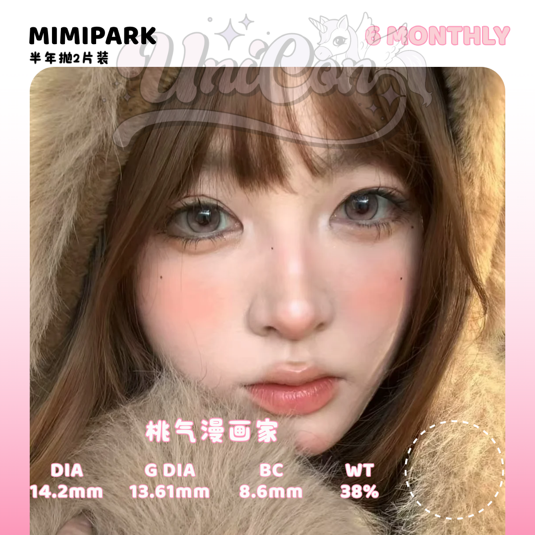 PRE-ORDER Mimipark 桃气漫画家 6 MONTH