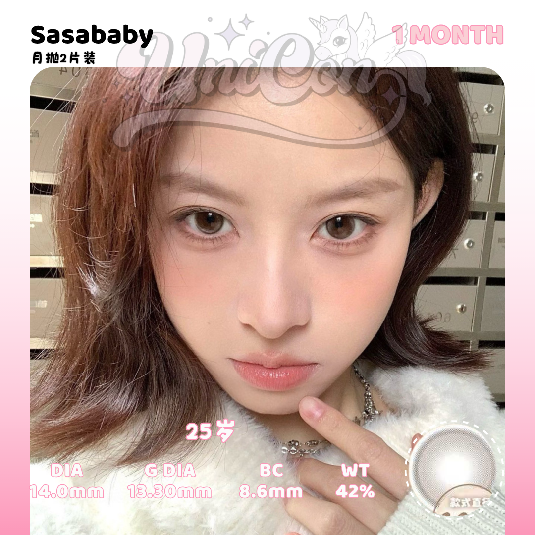 PRE-ORDER Sasababy 25岁 1 MONTH