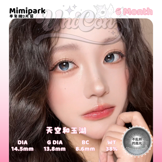 PRE-ORDER Mimipark 天空和玉湖 6 MONTH