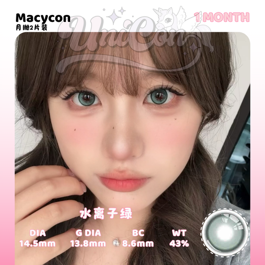 PRE-ORDER Macycon 水离子绿 1 MONTH