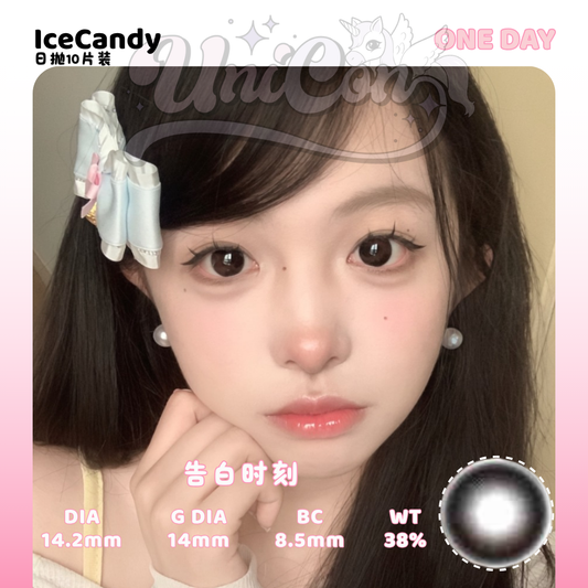 PRE-ORDER IceCandy 黑樱桃 DAILY