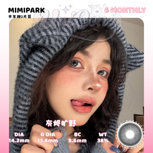 PRE-ORDER Mimipark 灰烬旷野 6 MONTH