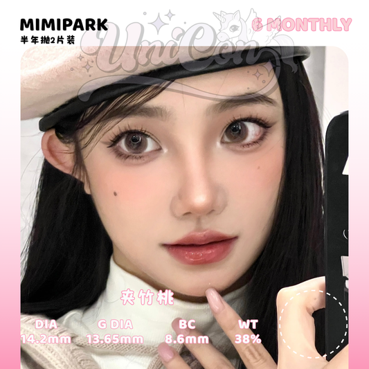 PRE-ORDER Mimipark 夹竹桃 6 MONTH
