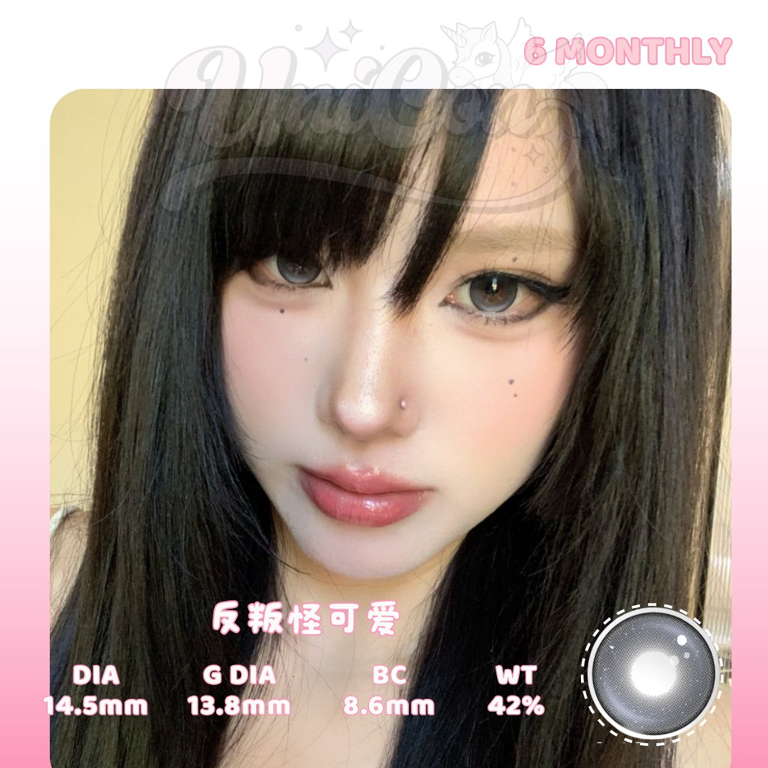 READY STOCK Tinacon 反叛怪可爱 6 MONTH